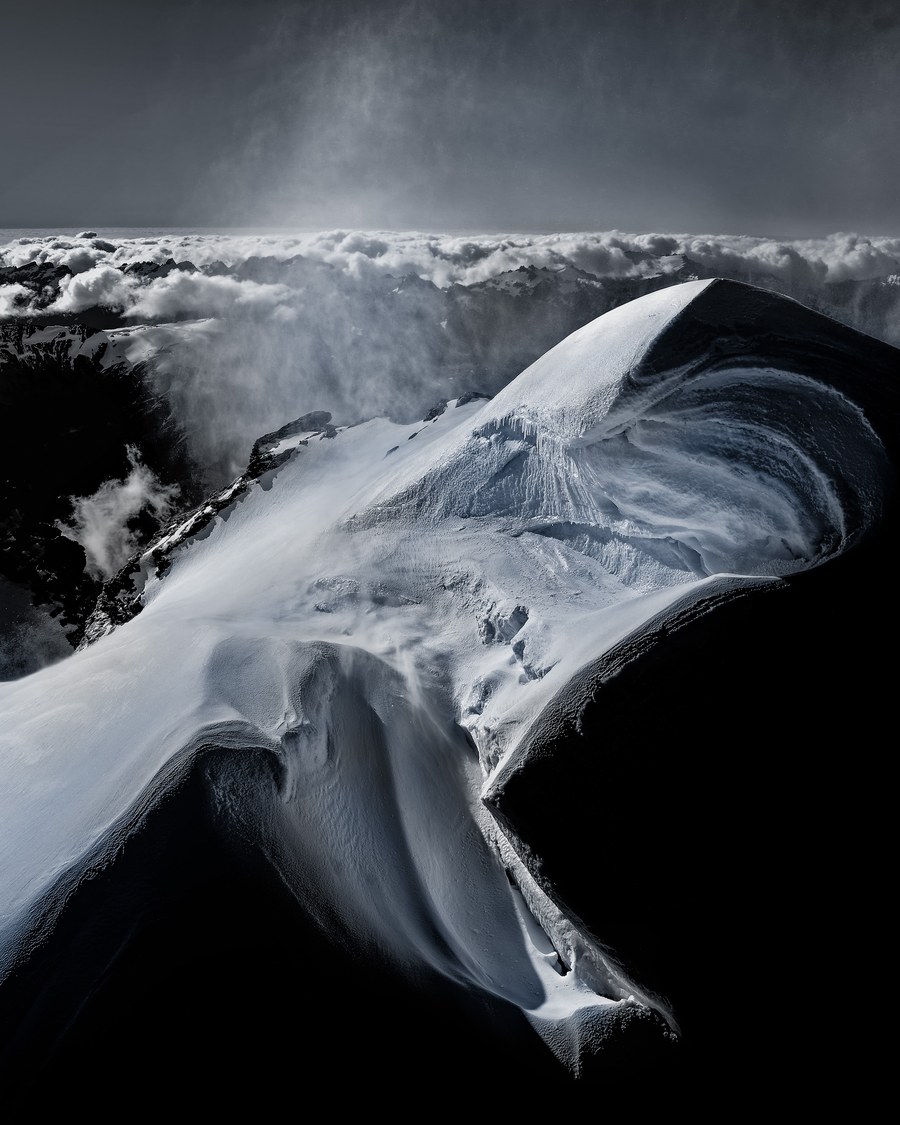 Deep Ice 03