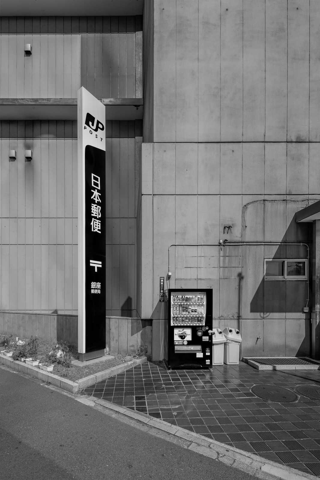 24 Stunden in Tokio 06